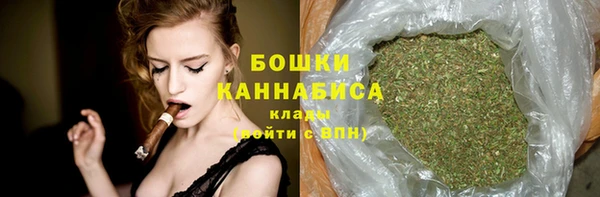 героин Горняк