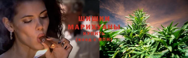 ECSTASY Горно-Алтайск