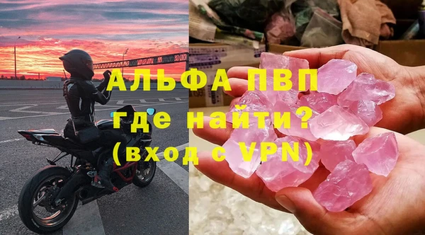 дистиллят марихуана Гусиноозёрск