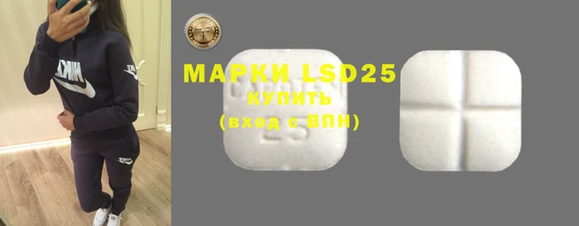 мяу мяу мука Горнозаводск