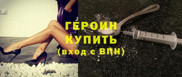 дистиллят марихуана Гусиноозёрск