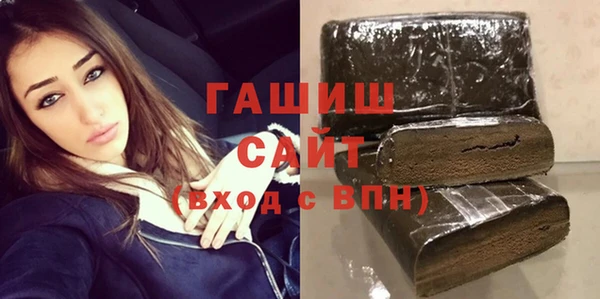 каннабис Гусев
