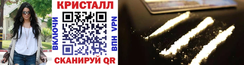 Купить закладки Калач МЕТАМФЕТАМИН витя